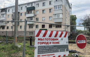«Т Плюс» заменила теплосети на семи участках в Тольятти и Новокуйбышевске