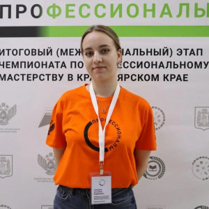 Самарскую область в компетенции «Специалист по контролю качества транспортных логистических процессов» представляет студентка Тольяттинского индустриально-педагогического колледжа Ангелина Терёхина.