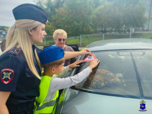 Сотрудники Госавтоинспекции совместно с юными инспекторами движения проводят в Борском и Похвистневском районах профилактические мероприятия.