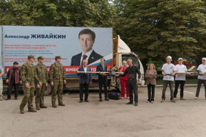 На территории универсального спортивного комплекса «Стара Загора» (филиал ЦСКА) в Самаре прошла масштабная гражданско-патриотическая акция «Работаем на Победу вместе с тобой».