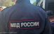 В Самаре продавец-кассир обвиняется в хищении денег с банковской карты
