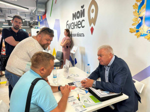 23 сентября 2026 года на площадке форума «Промышленный салон-2026» в выставочном центре «Экспо-Волга» пройдет «День поставщика» — мероприятие для субъектов малого и среднего предпринимательства, заинтересованных в сотрудничестве с крупными заказчиками. 