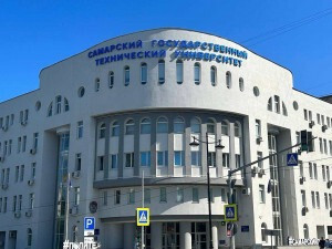 Специалисты двух кафедр Самарского политеха изучили, как отвердитель NaOH (щелочь) влияет на структуру и физико-механические свойства ацетоноформальдегидных смол.