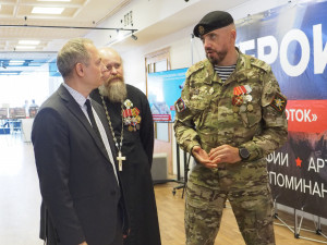 15 сентября в Самарской областной универсальной научной библиотеке начала работу выставка «Герои операции "Поток": Фотографии. Артефакты. Воспоминания».