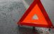В 2025 году первое место по аварийности заняли белые автомобили, а в 2026 — чёрные