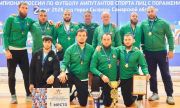 В Сызрани состоялся второй круг чемпионата России по адаптивному футболу