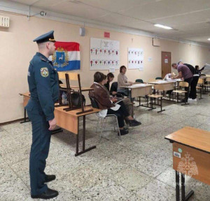 С 18 по 20 сентября 2026 года подразделения МЧС России и других видов пожарной охраны будут обеспечивать безопасность на всех избирательных участках области.