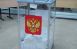 В Самару прибыла делегация молодых общественных деятелей и международных электоральных экспертов из Аргентины, Мексики, Нигерии, Бангладеша и ряда других государств.