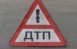 19 сентября в Самаре в ДТП с несколькими автомобилями пострадали 5 человек, среди которых 11-летний ребенок.
