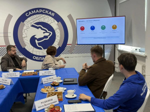 19 сентября в Штабе общественной поддержки партии в Самаре состоялся круглый стол на тему «Дни голосования: роль молодёжи на выборах». Мероприятие прошло в ситуационном центре Самарского регионального отделения партии, который работает все три дня голосов