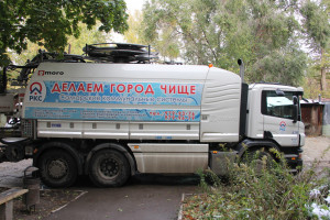 За три дня сотрудники «РКС-Самара» устранили 129 канализационных засоров.