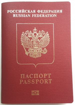 Детей больше не будут вписывать в загранпаспорта родителей