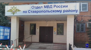 В Самарском регионе задержали троих за выращивание конопли