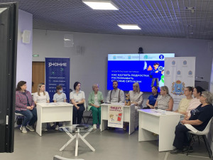 В Самаре обсудили, как защитить подростков от опасных ситуаций