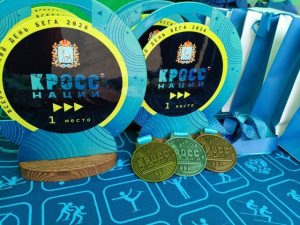 Сегодня в Самарской области проходит «Кросс нации»