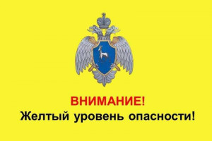 Ночью 28 сентября 2026 года местами в Самарской области ожидаются заморозки в воздухе и на поверхности почвы