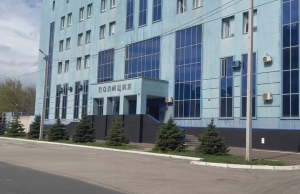 Жительница Сызрани хотела сохранить свои сбережения, а в результате отдала все накопления мошенникам