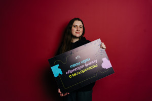 36 самарских проектов вышли в финал сразу двух конкурсов по поддержке молодежных инициатив