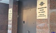 Самарчанка вместо подруги дала денег мошеннику