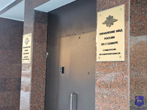 Самарчанка вместо подруги дала денег мошеннику