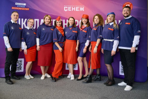 Участники программы «Сенежа» из Самарской области разработали современные проекты по развитию команд