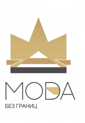 В Самаре 3 октября состоится большое fashion-событие «Мода без границ»
