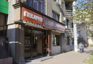 В Самарской области к федеральному проекту «Производительность труда» присоединились еще две компании