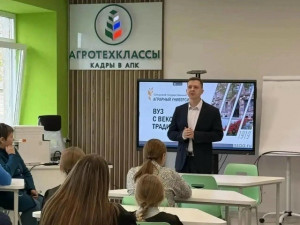 Самарский государственный аграрный университет расширяет взаимодействие с агротехнологическими классами региона