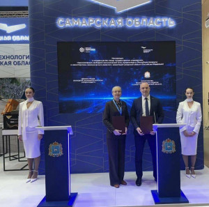 Самарская область и белорусская СЭЗ «Гродноинвест» подписали меморандум о сотрудничестве