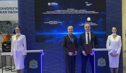 Делегация Самарской области работает на выставке ИННОПРОМ. Беларусь