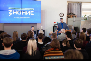Просветительские лекции Российского общества «Знание» стали частью мероприятия «ИАРКТ: вчера, сегодня, завтра. К столетию со дня рождения В. Е. Копылова», которое прошло в Музее авиации и космонавтики имени С. П. Королева Самарского университета.