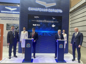 На стенде региона прошло подписание Плана мероприятий на 2027–2029 годы по реализации Соглашения между Правительством Самарской области и Правительством Республики Беларусь о сотрудничестве в торгово-экономической, научно-технической, социально-культурной