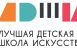 Самарская школа искусств стала лучшей в Приволжье
