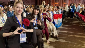 Более 1000 педагогов со всей России и из-за рубежа собрались в Москве, чтобы обсудить ключевые вопросы развития отечественного образования.