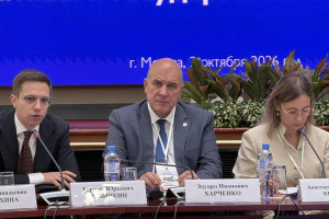 2 октября 2026 года в Торгово-промышленной палате Российской Федерации состоялся юбилейный форум «Бизнес и власть: региональные стратегии развития», приуроченный к 5-летию АНО «Институт регионального и муниципального развития».