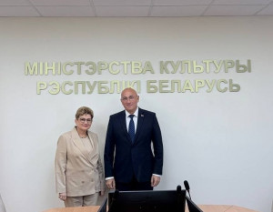 Министр культуры Республики Беларусь Марат Марков и министр культуры Самарской области Ирина Калягина обсудили дальнейшее развитие культурного сотрудничества между Беларусью и Самарской областью.