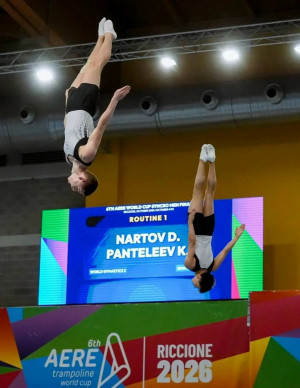 Спортсмены Самарской области - победители этапа Кубка мира по прыжкам на батуте
