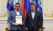 Самарским педагогам вручили благодарственные письма главы города, почетные грамоты и нагрудные знаки