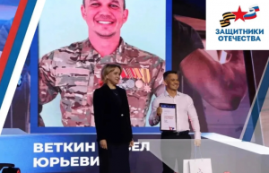 Более 60 ветеранов СВО участвовали в федеральном этапе Всероссийского конкурса профессионального мастерства «Лучший по профессии» в номинации «Второй старт».