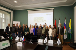В Самарской области дан старт 14-й волне совместного образовательного проекта Минсельхоза России и Россельхозбанка «Школа фермера».