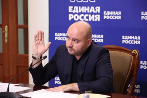 6 октября в Самаре состоялось расширенное заседание Президиума регионального политсовета партии «Единая Россия».