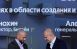 Билайн и YADRO будут совместно развивать решения Private LTE/5G для промышленности