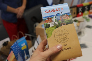 В Самарской области в рамках проекта «Школа ритейла» состоялась торгово-закупочная сессия для пострадавших производителей и селлеров