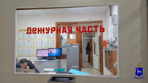 В Нефтегорском районе сын украл деньги с банковской карты матери