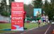 Спортсмены Самарской области - призеры Спартакиады учащихся России