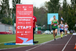 Спортсмены Самарской области - призеры Спартакиады учащихся России