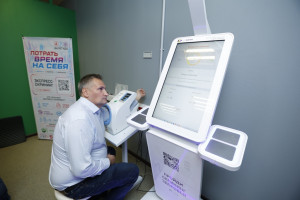 В технопарке «Жигулёвская долина» состоялось открытие Центра кооперации в области превентивных технологий здоровья и активного долголетия «Валетудо 478»