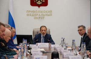 9 октября 2026 года в Нижнем Новгороде полномочный представитель Президента России в Приволжском федеральном округе Игорь Комаров провел расширенное заседание межведомственной рабочей группы по противодействию незаконным финансовым операциям.