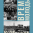 Выставки «Куйбышев. Время молодых» и «Павел Якушев. Художник на великих стройках». Открытие состоится 14 октября в 17.00 в Детской картинной галерее.