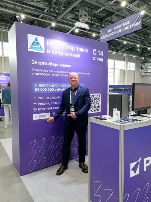 Минэкономразвития России завершило отбор Нацпрограммы «Креативный код. Россия» и объявило финалистов